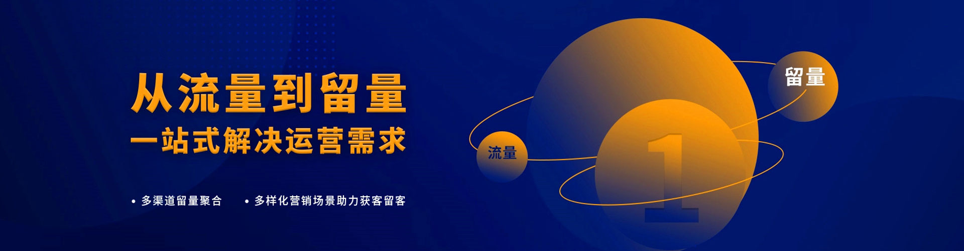 香坊小红书信息流