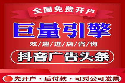 成功运用百度竞价代理，实现品牌快速崛起